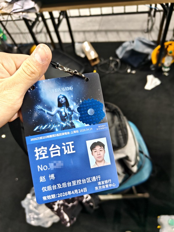 微信图片_20260425070215_201_667 拷贝.jpg
